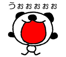 Crayon Panda sticker #995056