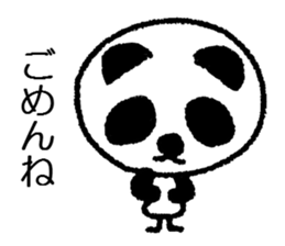 Crayon Panda sticker #995058