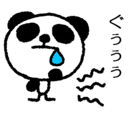 Crayon Panda sticker #995061