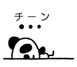 Crayon Panda sticker #995062