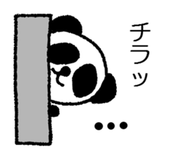 Crayon Panda sticker #995069