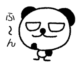 Crayon Panda sticker #995075