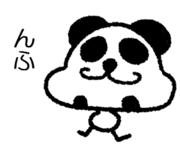 Crayon Panda sticker #995078