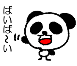 Crayon Panda sticker #995080