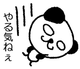 Crayon Panda sticker #995081