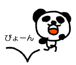 Crayon Panda sticker #995083