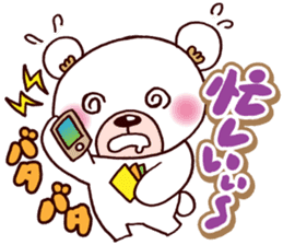 The daily life of the bear. sticker #995102