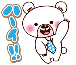 The daily life of the bear. sticker #995116