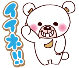 The daily life of the bear. sticker #995123