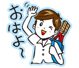 Go for it, it is boy tennis club sticker #995127