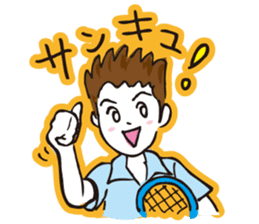 Go for it, it is boy tennis club sticker #995128
