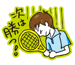 Go for it, it is boy tennis club sticker #995130