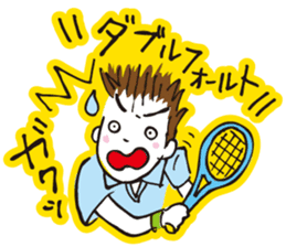Go for it, it is boy tennis club sticker #995133