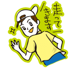 Go for it, it is boy tennis club sticker #995134