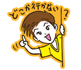 Go for it, it is boy tennis club sticker #995135