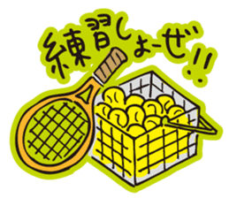 Go for it, it is boy tennis club sticker #995136