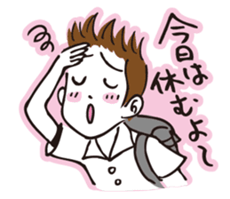 Go for it, it is boy tennis club sticker #995137