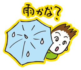 Go for it, it is boy tennis club sticker #995138