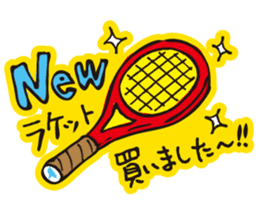 Go for it, it is boy tennis club sticker #995140