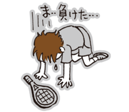 Go for it, it is boy tennis club sticker #995147