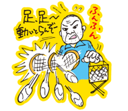Go for it, it is boy tennis club sticker #995149