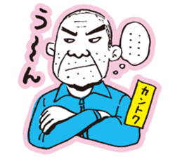 Go for it, it is boy tennis club sticker #995150