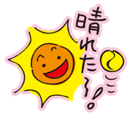 Go for it, it is boy tennis club sticker #995154