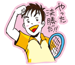 Go for it, it is boy tennis club sticker #995157