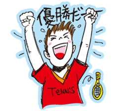 Go for it, it is boy tennis club sticker #995158