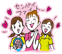 Go for it, it is boy tennis club sticker #995160