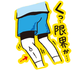 Go for it, it is boy tennis club sticker #995162