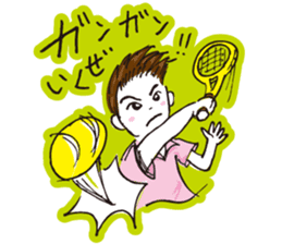Go for it, it is boy tennis club sticker #995163