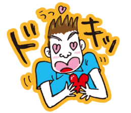 Go for it, it is boy tennis club sticker #995164