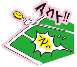 Go for it, it is boy tennis club sticker #995166