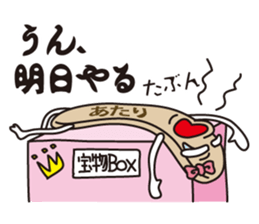 Talking Popsicle stick sticker #995211