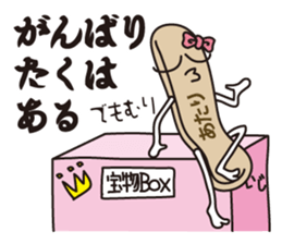 Talking Popsicle stick sticker #995220