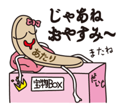 Talking Popsicle stick sticker #995246