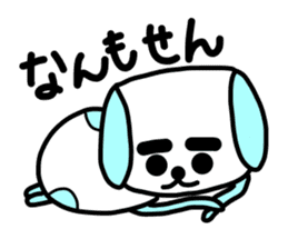 Hakata dog sticker #995254