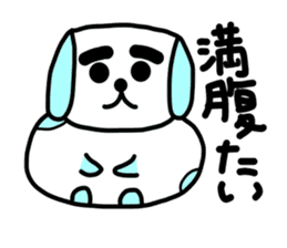 Hakata dog sticker #995283