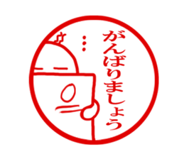 The sitckers for a good child. sticker #995431