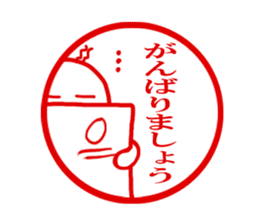 The sitckers for a good child. sticker #995431