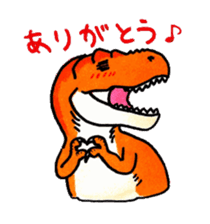 Wow! The Dinosaurs! sticker #995568