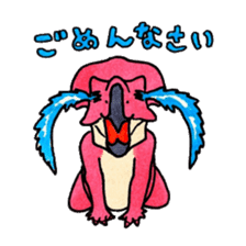 Wow! The Dinosaurs! sticker #995570