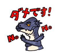 Wow! The Dinosaurs! sticker #995572