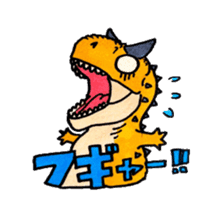 Wow! The Dinosaurs! sticker #995574