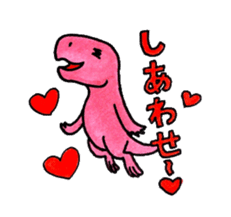 Wow! The Dinosaurs! sticker #995575