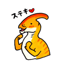 Wow! The Dinosaurs! sticker #995579