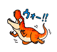 Wow! The Dinosaurs! sticker #995580