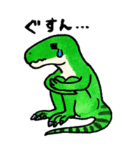 Wow! The Dinosaurs! sticker #995581