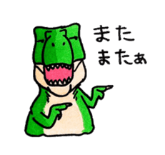 Wow! The Dinosaurs! sticker #995584